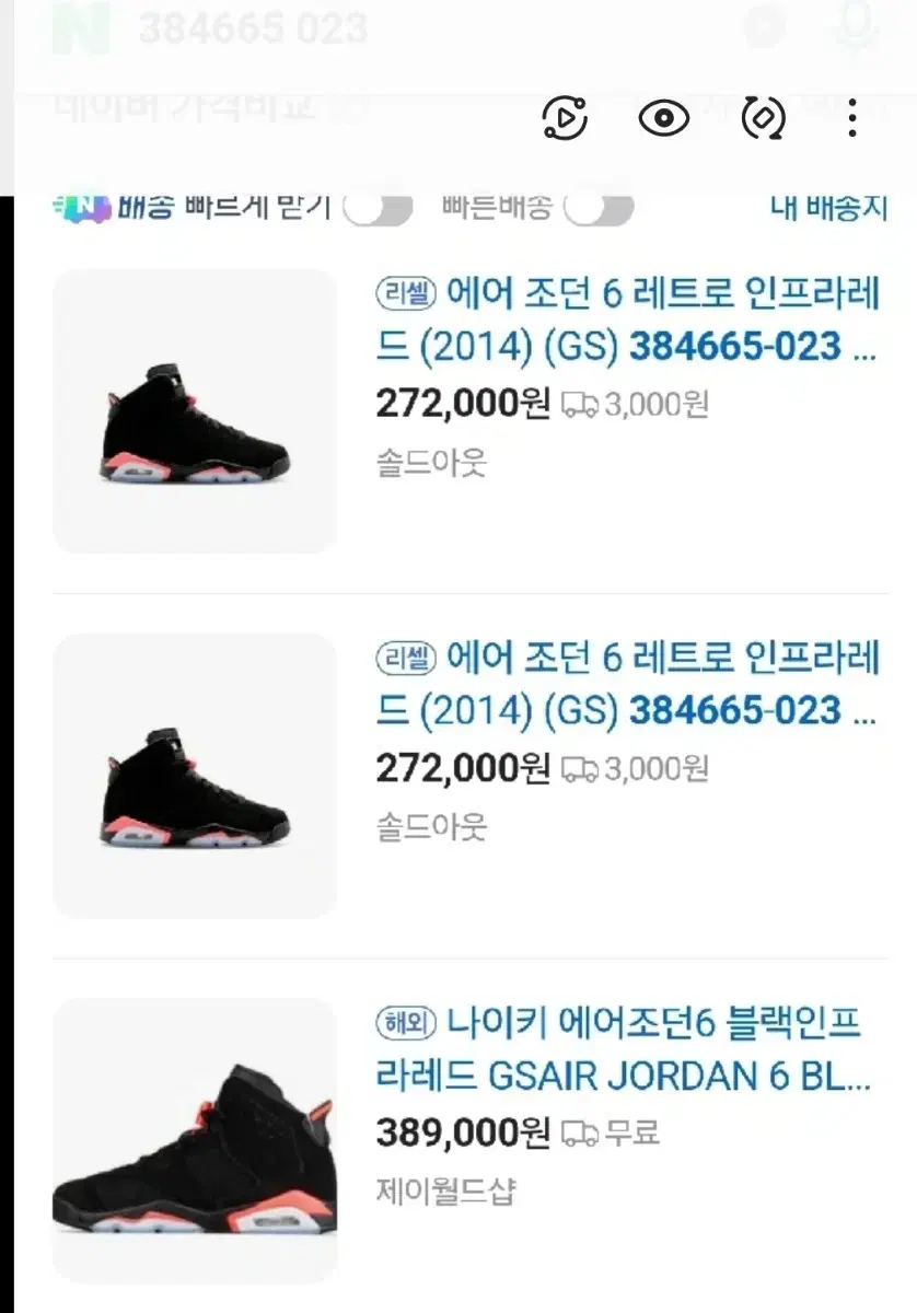 thumbnail-9